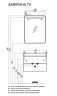 Тумба под раковину AQUATON Америна 70, белая (1A137601AM010)