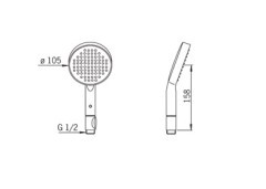 Ручной душ Oras Hydra (242080)