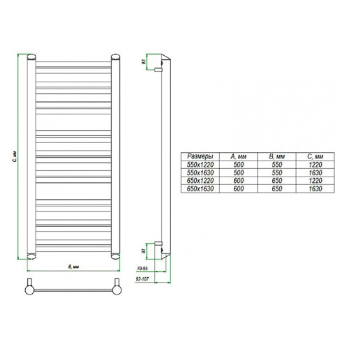 Электрический полотенцесушитель Grota Forte 63х120