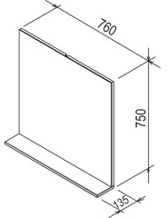 Зеркало ROSA II 760 белое