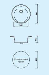Мойка М-08 круглая (505мм) (Терракот)