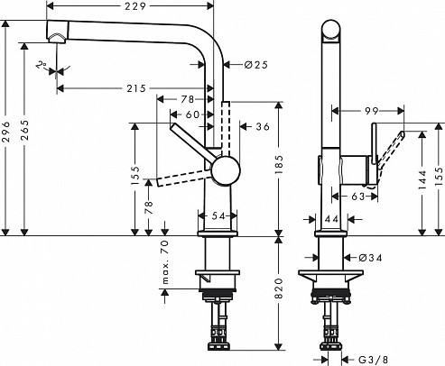 Смеситель для кухни Hansgrohe Talis M54, матовый чёрный (72840670)