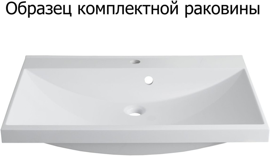 Тумба с раковиной Aquanet Верона 90 белый матовый