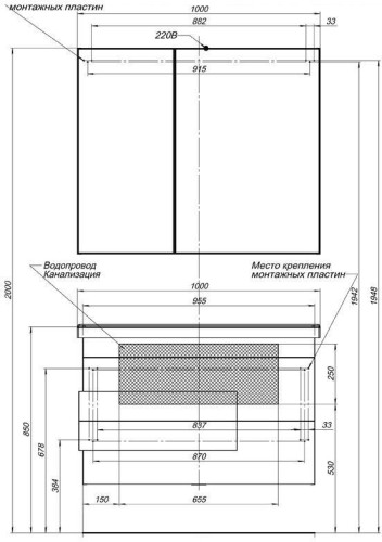 Тумба с раковиной Aquanet Мадейра 100 дуб кантри