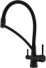 Смеситель для кухни Paulmark SIEGEN, антрацит полностью, 213111-401TB, Paulmark