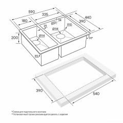 Мойка нерж. сталь Paulmark ZUSAT, PM225944-BGR, брашированное золото, правая, PVD, 590х440мм, Paulmark