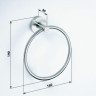 Кольцо для полотенец Bemeta Neo stainless 104104065