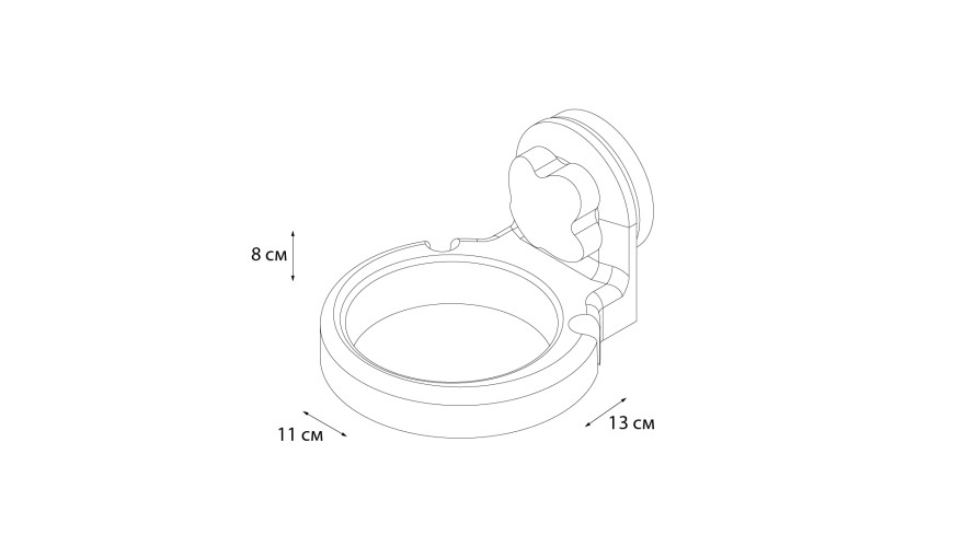 Держатель для фена Grampus Element, GR-3403, белый