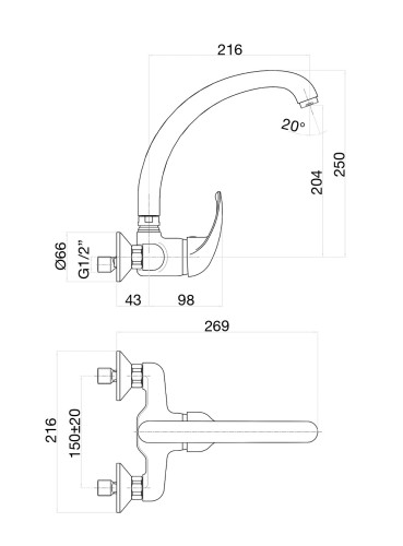 Смеситель для кухни Fiore NEXUS 43CR4260, хром