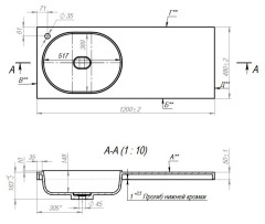 Умывальник над стиральной машиной &quot;BRUKS-120&quot;  (левый) без сифона,без кронштейна