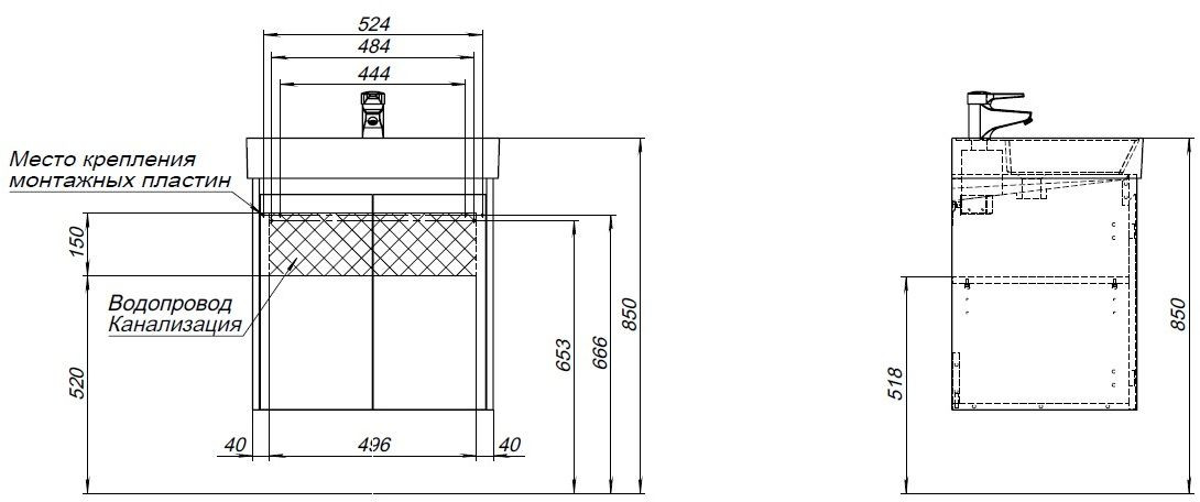 Тумба с раковиной Aquanet Nova Lite 60 дуб рустикальный (2 дверцы)