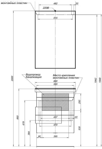 Тумба с раковиной Aquanet Мадейра 60 дуб кантри