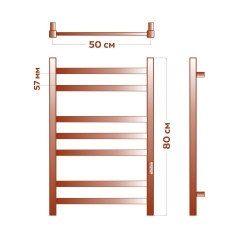 Полотенцесушитель электрический (лесенка) Bauedge Hotel DB-0014, 50x80 см