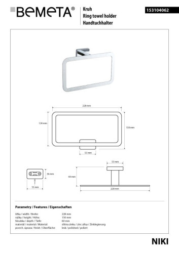 Кольцо для полотенец Bemeta Niki 153104062