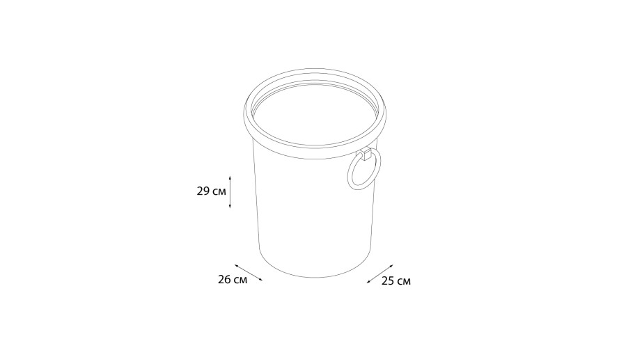 Ведро с кольцом Grampus GR-8389, 8,5 л