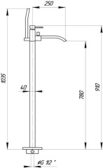 Смеситель для ванны Bugnatese Inside 9260