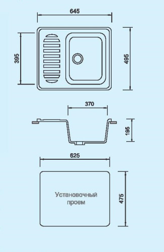 Мойка М-13 прямоугольная (645х495мм) (Белый)