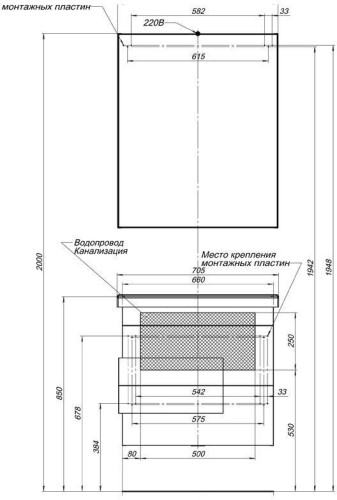 Тумба с раковиной Aquanet Мадейра 70 дуб кантри