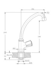 Смеситель для кухни Rush Pioneer PI7950-24