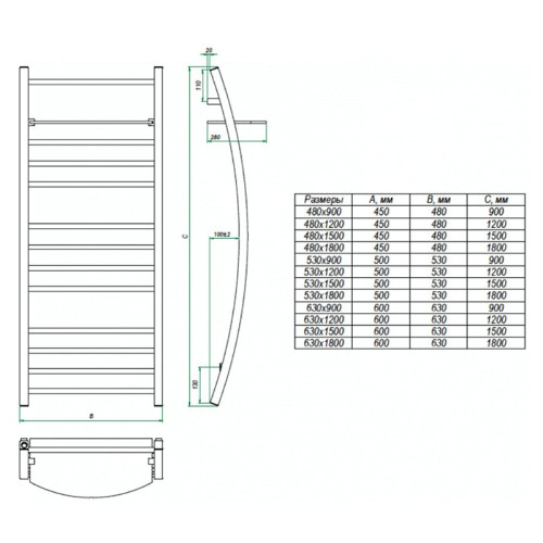 Водяной полотенцесушитель Grota Vela 530х1500