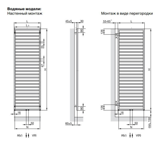 Полотенцесушитель Zehnder Quaro QAM-140-045/ID