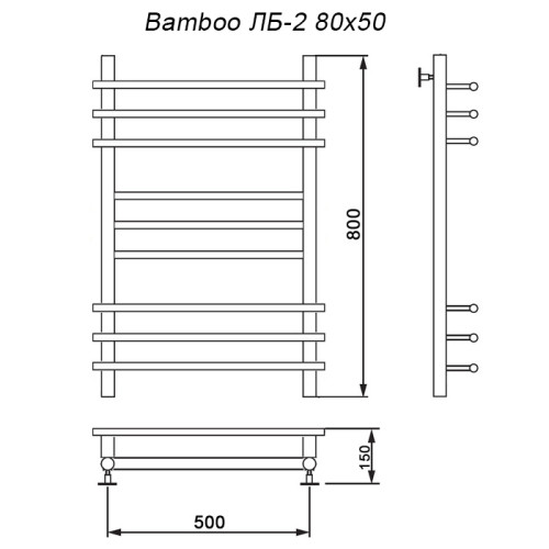 Полотенцесушитель Ника BAMBOO ЛБ-2 80/50