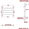 Полотенцесушитель Ника CLASSIC ЛП 50/50