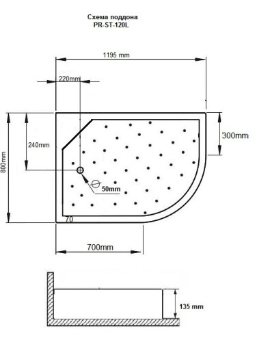 Душевой поддон Grossman PR-120L (120x80)