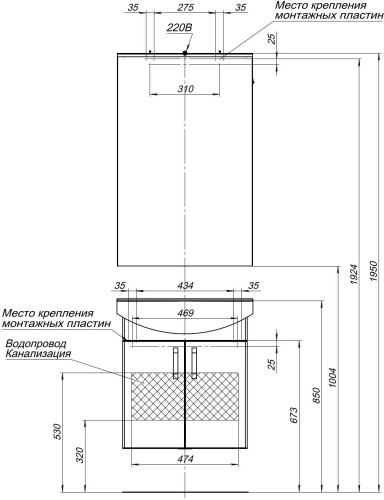 Тумба под раковину Aquanet Ирис 60 белый (2 дверцы)