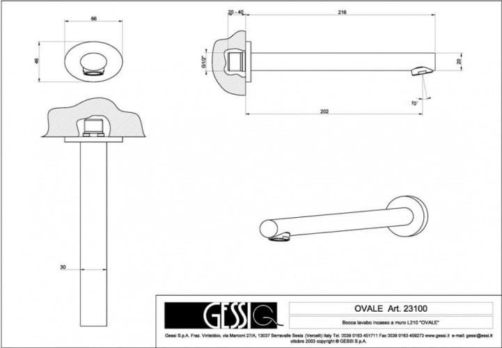 Излив Gessi Ovale 23100.031