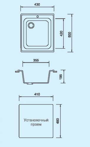 Мойка М-17 прямоугольная (500х430мм) (Серый)