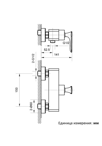 Смеситель для душа Aperto 030601 Cr