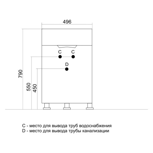 Тумба под раковину Andrea-50 MIXLINE Этьен-50 (541131)