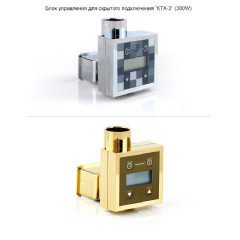 Электрический полотенцесушитель Сунержа Аркус 500x500 скрытое подключение