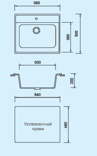 Мойка М-56 прямоугольная (560х500мм) (Бежевая)