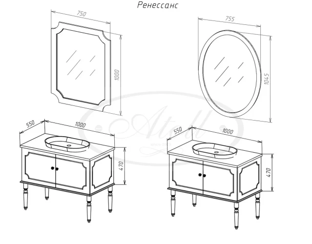Комплект для ванной Atoll Ренессанс серый индиго