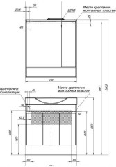 Мебель для ванной Aquanet Коста 76 белый/дуб антик