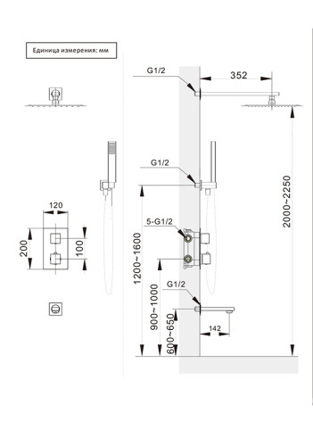 Душевая система с термостатом Cascata 040103 Cr