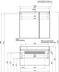 Тумба под раковину Aquanet Йорк 100 белый