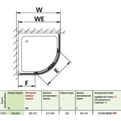 Душевой уголок Kermi Cada XS CK R50 09020 VPK