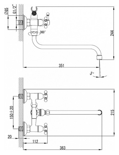 Смеситель Milardo Cadiss CADSBLCM10