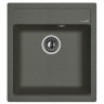 Кухонная мойка Florentina Липси-460 20.280.B0460