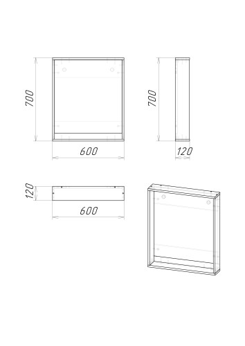 Зеркало СМАРТ-60 см графит с полкой