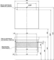 Мебель для ванной Aquanet Nova Lite 90 белый (2 ящика)