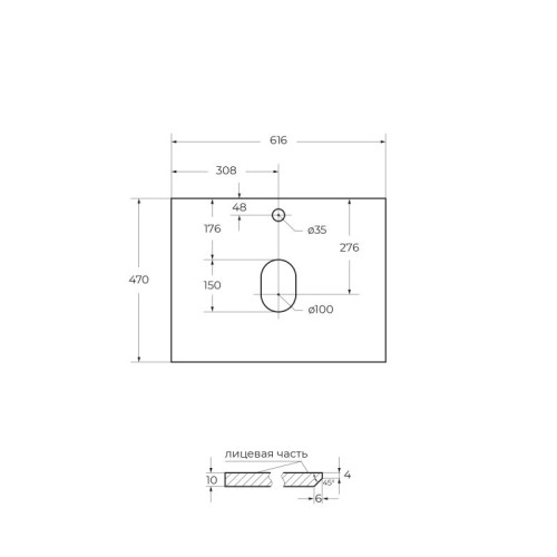 База под раковину подвесная BelBagno KRAFT-600-2C-SO-CG Cemento Grigio