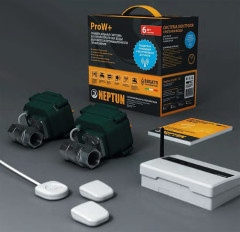 Система контроля протечки воды Neptun ProW+ 3/4