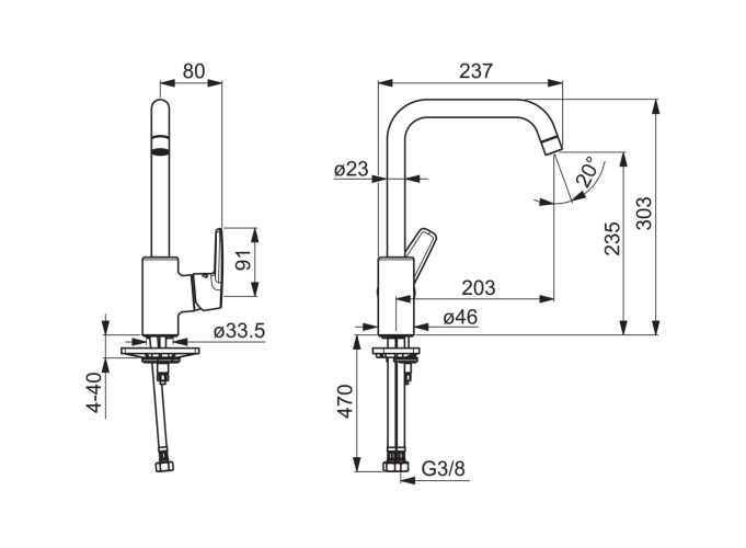 Смеситель для кухни Oras Saga с высоким поворотным изливом (3931F)