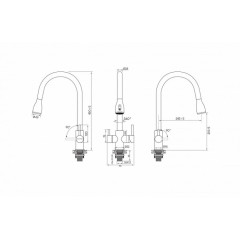 Смеситель для кухни Paulmark Lange, золото, La214212-G, Paulmark