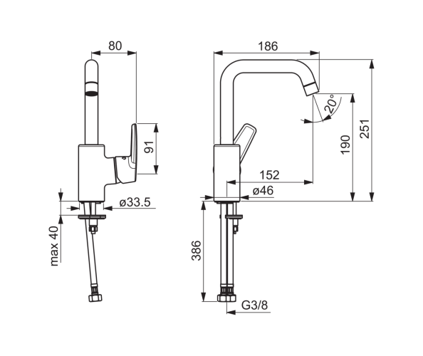 Смеситель для раковины Oras Saga Керамический картридж Хром (3907F)