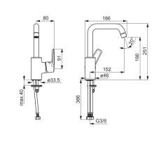 Смеситель для раковины Oras Saga Керамический картридж Хром (3907F)